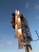 neue Sirene auf der Festhalle Dudenhofen neue Sirene auf der Festhalle Dudenhofen